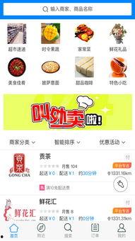 吃瓜百科在线观看网站免费